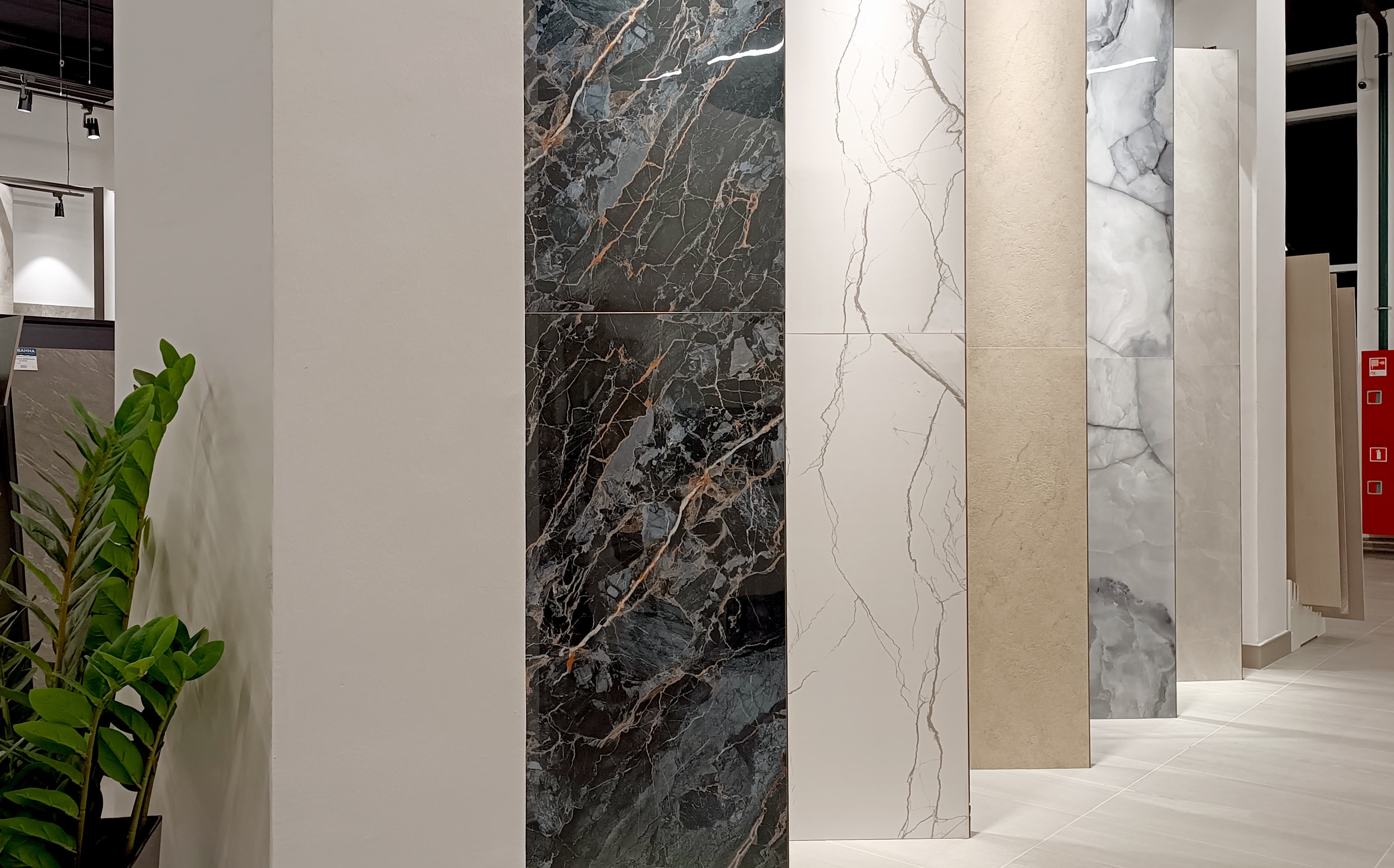 Керамогранит